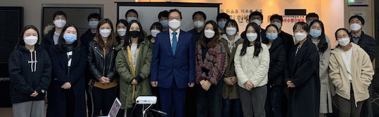 사진= 모커리한방병원 제공